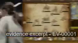 Screenshot for EV-00001