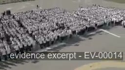 Screenshot for EV-00014