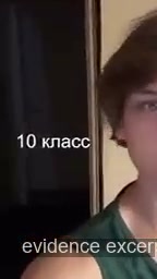 Screenshot for EV-00026