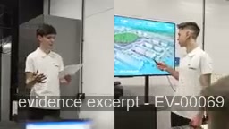 Screenshot for EV-00069