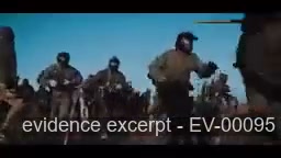 Screenshot for EV-00095