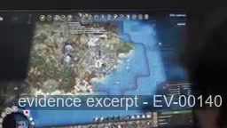 Screenshot for EV-00140