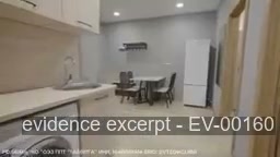 Screenshot for EV-00160