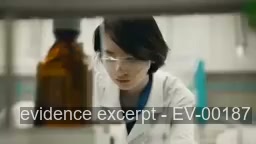 Screenshot for EV-00187