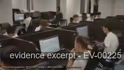 Screenshot for EV-00225