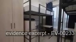 Screenshot for EV-00233