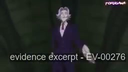 Screenshot for EV-00276