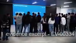 Screenshot for EV-00334