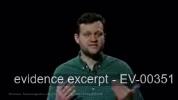 Screenshot for EV-00351