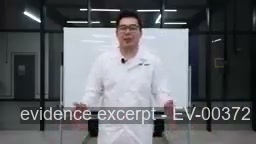 Screenshot for EV-00372