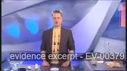 Screenshot for EV-00379