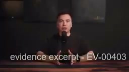 Screenshot for EV-00403