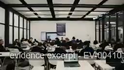 Screenshot for EV-00410