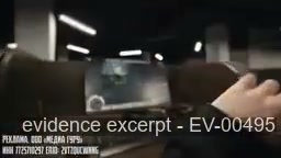Screenshot for EV-00495
