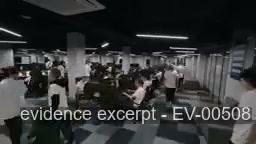 Screenshot for EV-00508