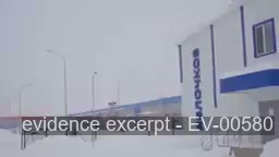 Screenshot for EV-00580
