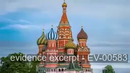 Screenshot for EV-00583