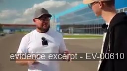 Screenshot for EV-00610