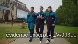 Screenshot for EV-00690