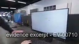 Screenshot for EV-00710