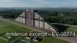 Screenshot for EV-00774